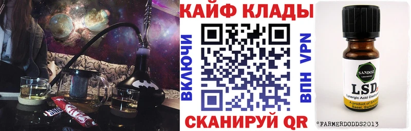 Купить закладку АМФ  Кокаин  ГАШ  Меф  МАРИХУАНА  APVP  Болхов