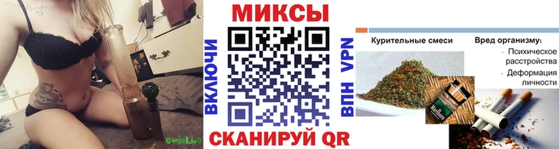 Купить  Болхов  БУТИРАТ 99% 