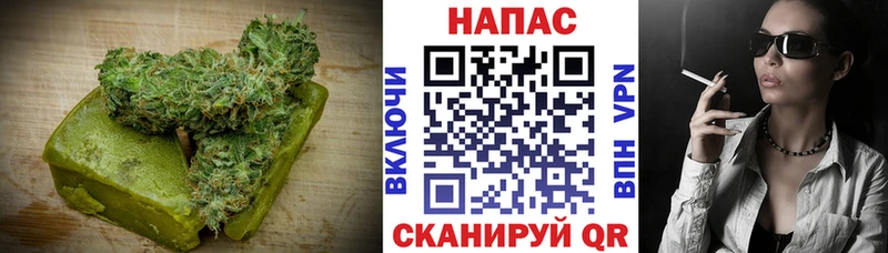 Canna-Cookies конопля  Купить закладки  Болхов 