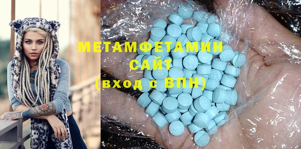 дурь Кодинск