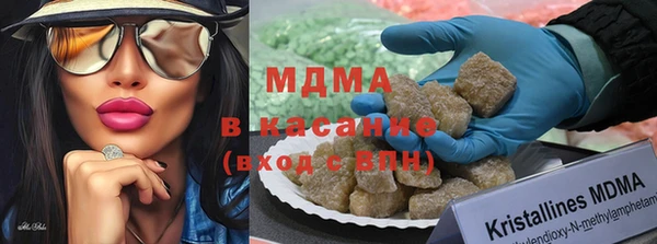 кокаин перу Киренск