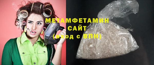 соль курить ск Козельск