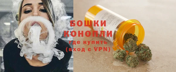 кокаин Козловка