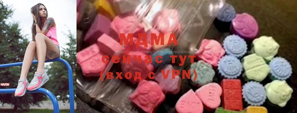 кокаин Козловка
