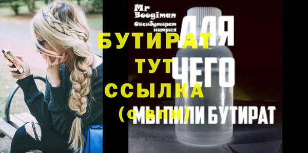 кокаин перу Киренск