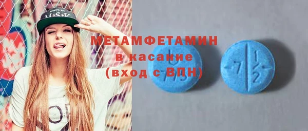 дурь Кодинск