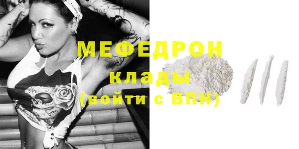 кокаин перу Киренск