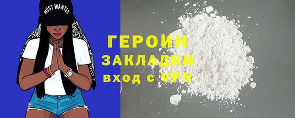ECSTASY Киреевск
