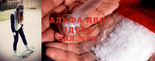 кокаин перу Киренск