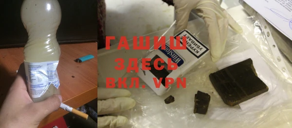 соль курить ск Козельск