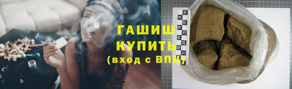 кокаин перу Киренск