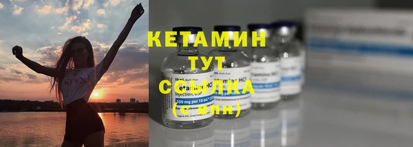 соль курить ск Козельск