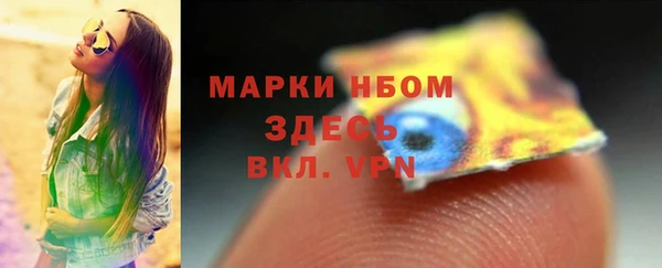 ECSTASY Киреевск