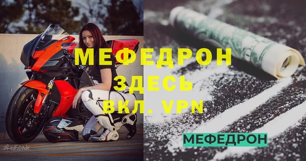 кокаин перу Киренск