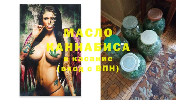 кокаин перу Киренск