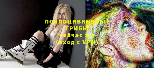меф VHQ Кинешма