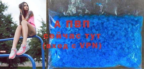 кокаин Козловка
