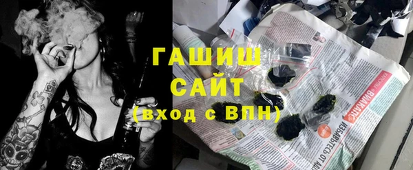 дурь Кодинск