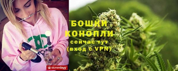 меф VHQ Кинешма