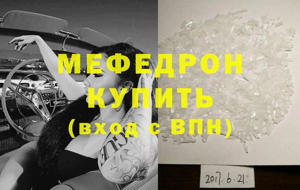 кокаин перу Киренск