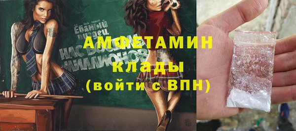 соль курить ск Козельск