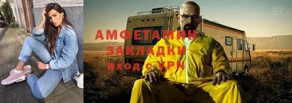 кокаин перу Киренск