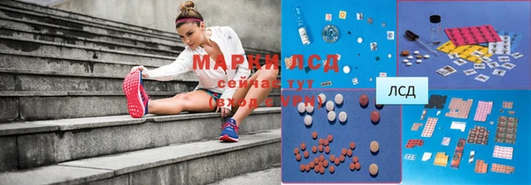 ECSTASY Киреевск