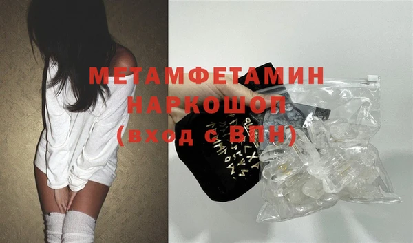 ECSTASY Киреевск