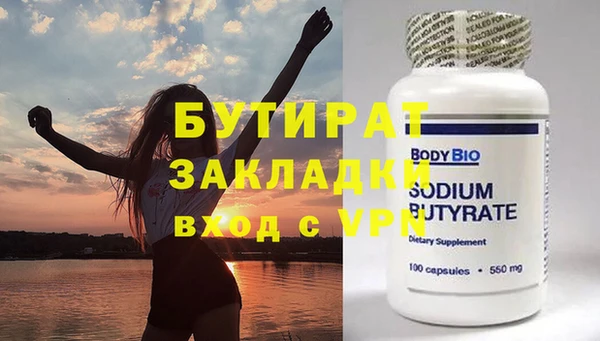 кокаин перу Киренск