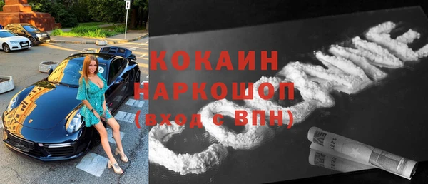 ECSTASY Киреевск
