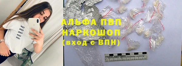 ECSTASY Киреевск