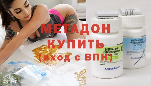 кокаин Козловка