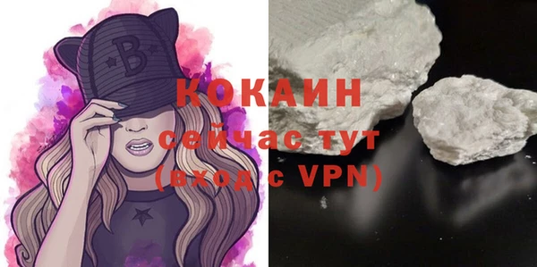 ECSTASY Киреевск