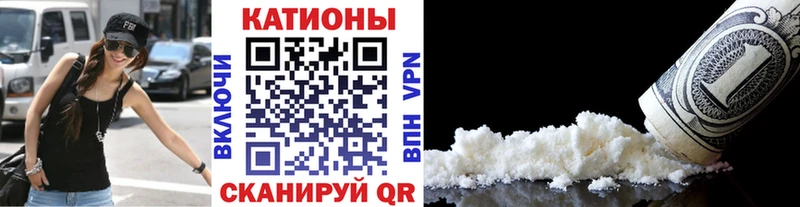 Меф mephedrone  Купить закладки  Болхов 