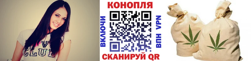 Купить  Болхов  Конопля THC 21% 